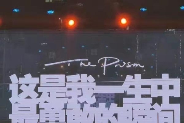 快乐网名精选，传递幸福与笑容-方知甜