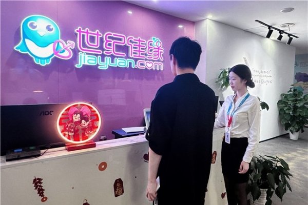 开平征婚，探索传统与现代交织的婚恋新风尚-方知甜