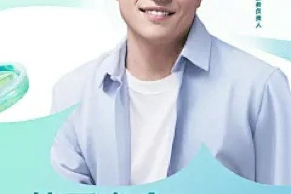 快手网名，个性与文化的交汇点-方知甜