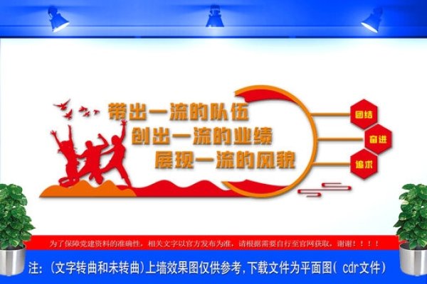 可为之名，寓意积极，行动与责任并重-方知甜