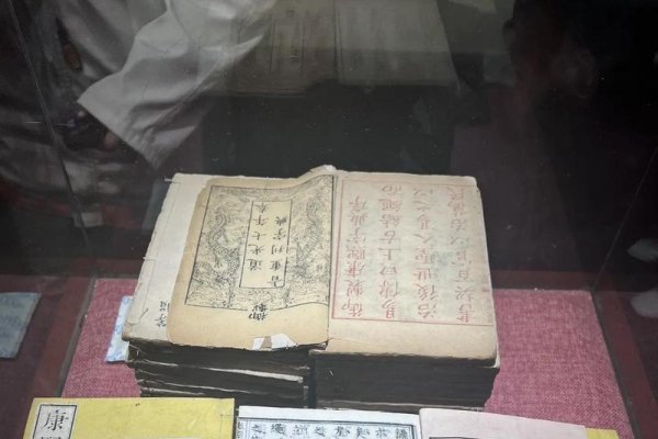 康熙词典，古代史料的珍贵档案-方知甜