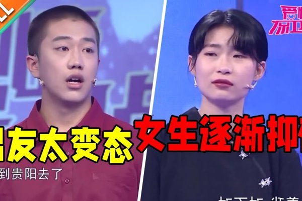 卡姆女友，在爱与挑战中的温柔守护-方知甜