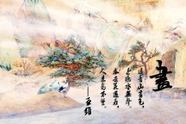 康熙字典中的八画字，一笔一划绘尽中华文化-方知甜