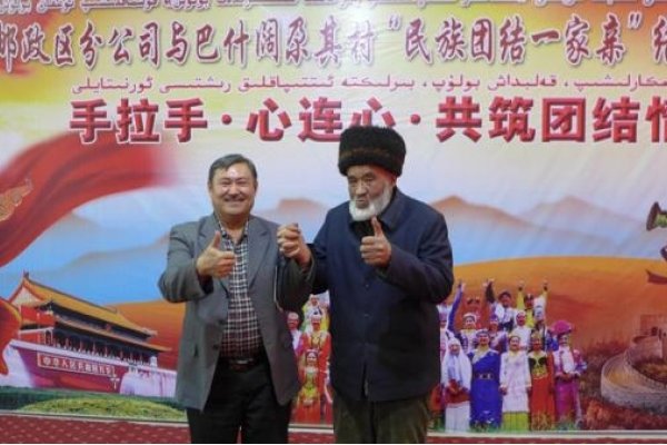 老表心连心，共筑家庭情-方知甜