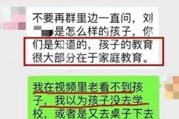 离婚后交友群实用指南-方知甜