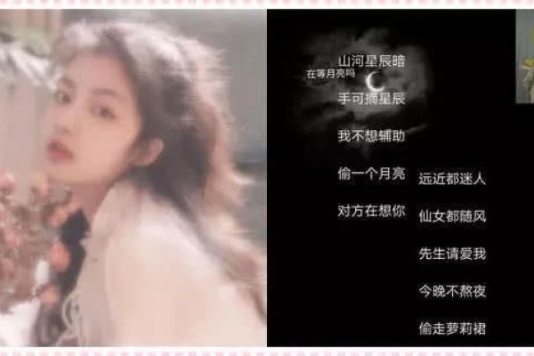 流行QQ网名，个性与潮流的碰撞-方知甜