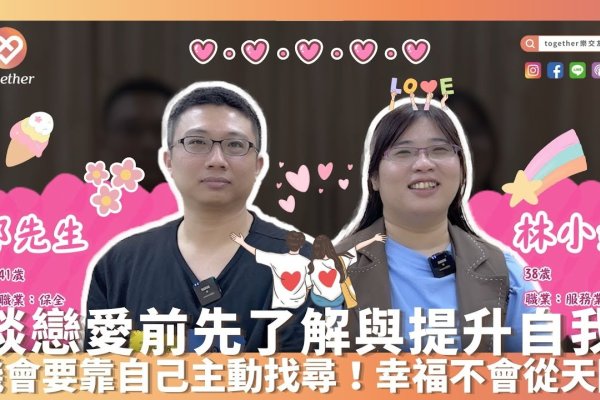 乐亭交友，在美好生活里遇见志同道合的你-方知甜