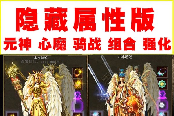 龙族龙王名字，神秘与力量的象征-方知甜