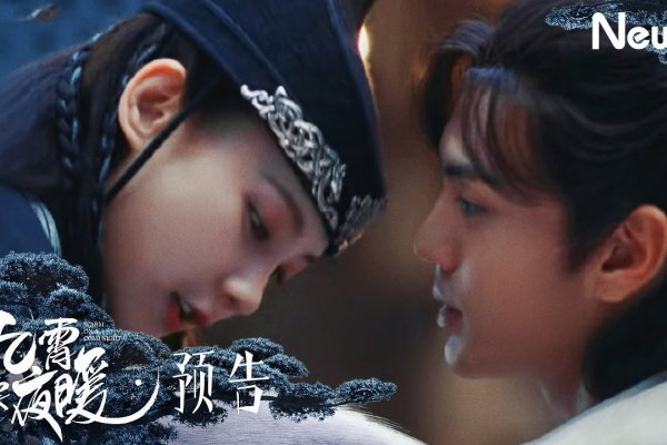 冷酷神秘，寒夜乄无梦 唯吾┲逆天-方知甜