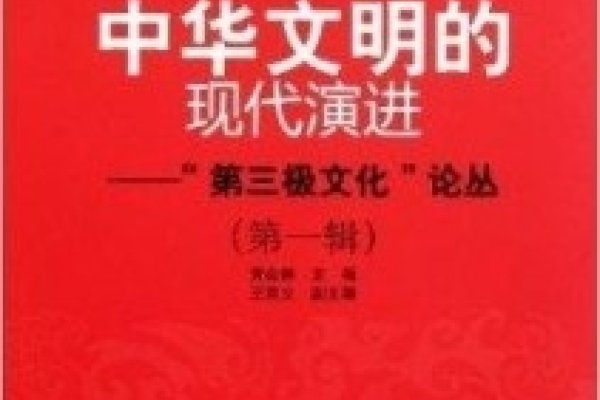 六爻之约，探寻中华文化密码与现代智慧融合的现代实践-方知甜