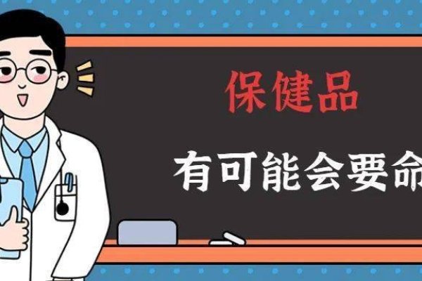 梦到鬼，警示与健康之兆-方知甜