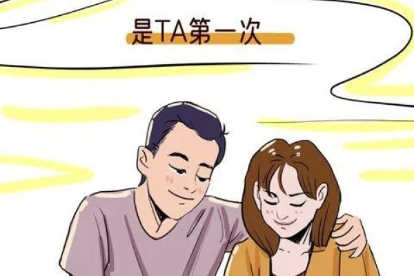 梦到怀孕，暗示内心对新成长、美好生活有渴望。-方知甜