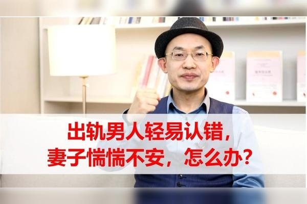 梦到老公出轨解析，内心不安、潜意识焦虑-方知甜