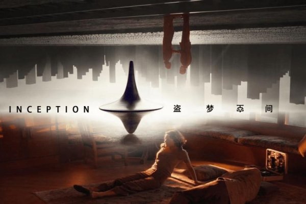 梦到死人，梦境与现实的交织-方知甜