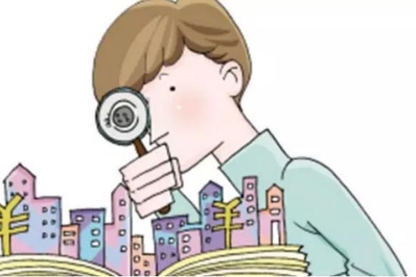 买房风水禁忌，理解与规避，让生活更从容-方知甜