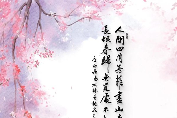 命犯桃花，一场不期而遇的浪漫邂逅-方知甜