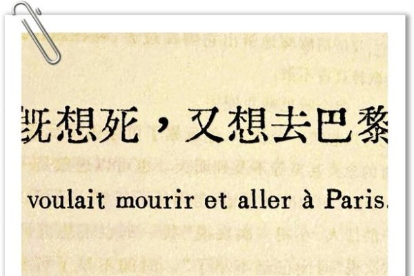 美国十次啦，为何无法观看及其背后的思考-方知甜