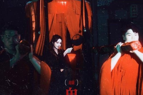 梦回暗夜，我与黑社会的奇幻之旅-方知甜