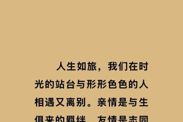 梦回往昔，与已故同事的灵魂对话-方知甜