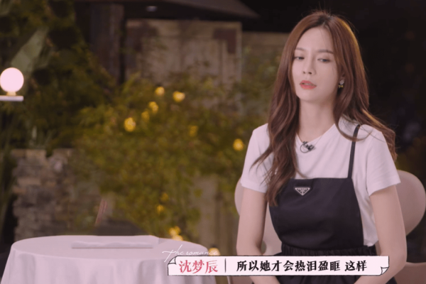 梦回往昔，为何我总梦见前男友-方知甜