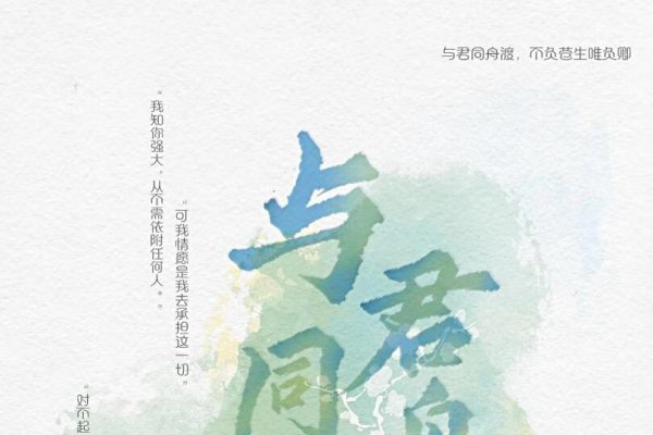 梦回幽冥，我与鬼魅的邂逅-方知甜