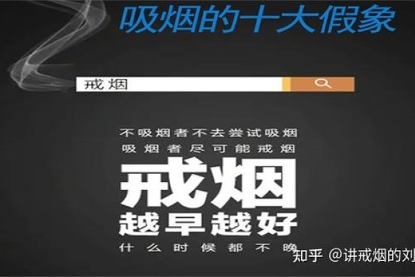 梦回烟云，解析梦见抽烟的深层含义-方知甜
