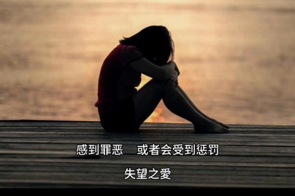 梦见被弃，情感释放与未来好运的预兆-方知甜