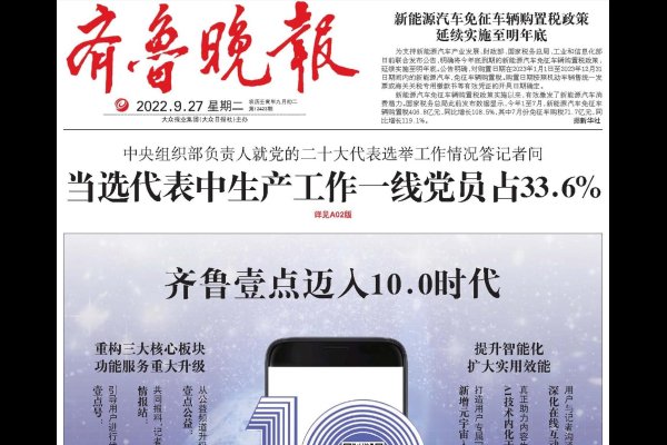 梦见被狗咬——预示好运易受影响，需保持谦逊谨慎-方知甜