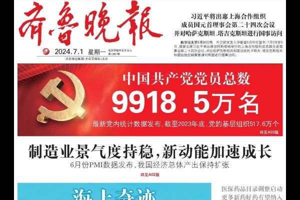 梦见吃面条，梦境中的味蕾盛宴与心灵慰藉-方知甜