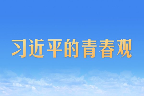 梦见大海，内心情感与潜力的波澜壮阔-方知甜