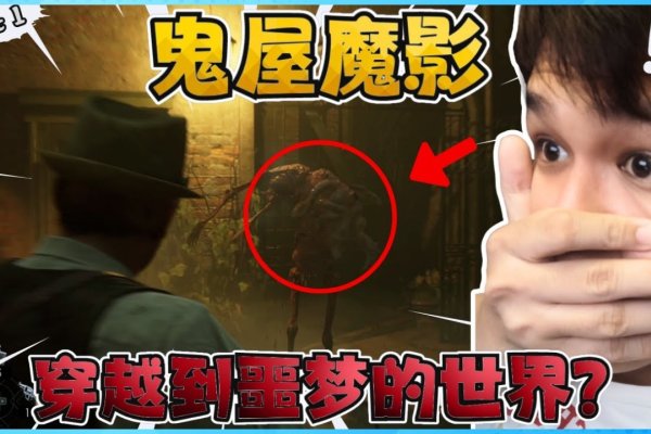 梦境的惊魂，我逃亡在刀影之下-方知甜