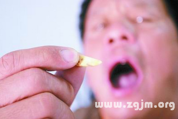 梦见掉牙，家庭健康与内心压力的警示-方知甜