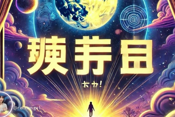 梦见掉牙,解密梦境中的象征意义-方知甜