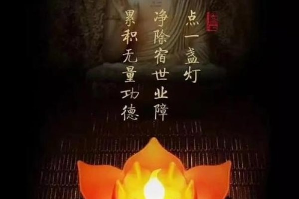 梦见佛光，心灵的觉醒与指引-方知甜