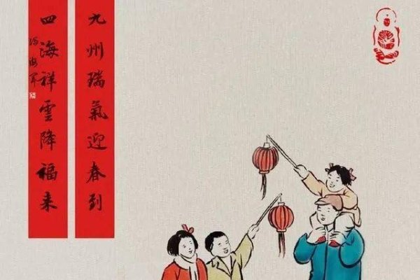 梦见过年的温馨记忆-方知甜