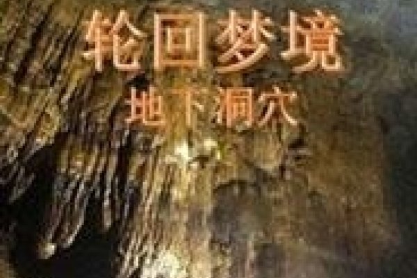 梦境好友生死轮回，寓意何在？解析梦兆深层含义。-方知甜