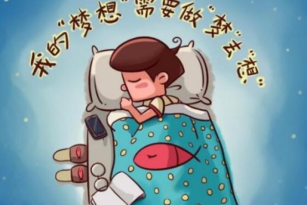 梦境解读，孕妇梦见他人结婚预示喜事，普通未婚女性梦中好运与温馨；正准备婚嫁者梦中情感寄托丰富。-方知甜