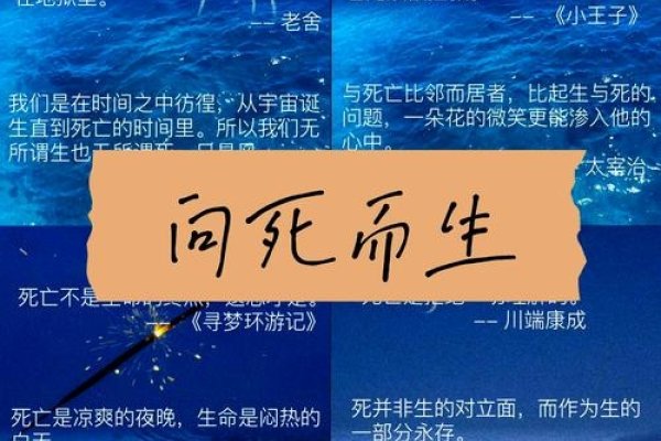 梦境解析，小男孩之死寓意多重人生启示与心理状态映射-方知甜