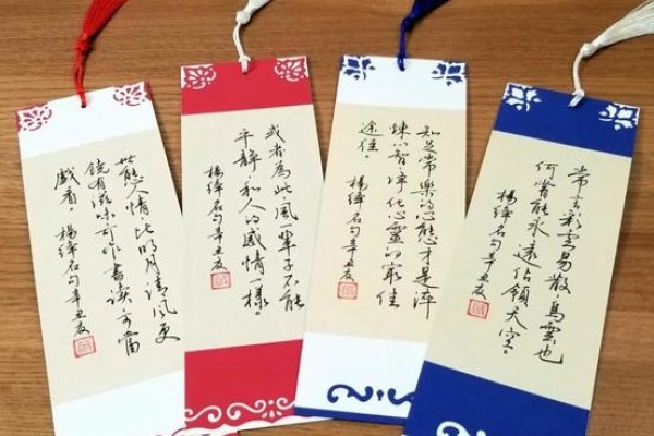 名句取名，文化传承与创意融合的艺术-方知甜