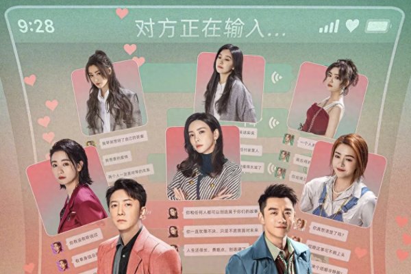 梦见前男友，心灵共鸣与情感纠葛交织-方知甜