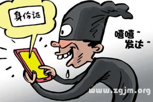 梦见手机丢了预示机遇，不同解读有别。-方知甜