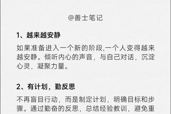梦见死人复活暗示短暂好转难持久，需警惕转型期挑战。-方知甜