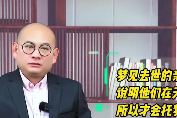 梦见他人身体有血，预示关系波动-方知甜
