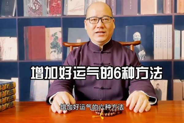梦见相亲预示运势提升，健康小波折-方知甜