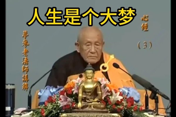 梦见僧人，心灵的启示与灵魂的对话-方知甜