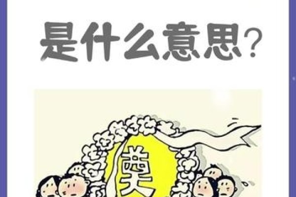 梦见泥石流，梦境背后的深层寓意与心理解析-方知甜