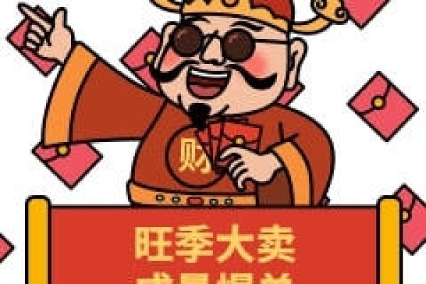 梦见抬死人，象征结束与转变，需谨慎处理生活变化-方知甜