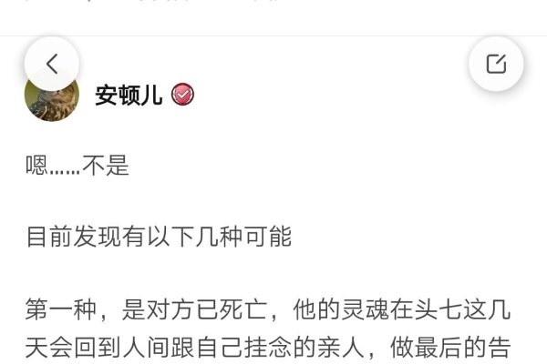 梦见梳头发的神秘寓意，梳理思绪与自我发现的旅程-方知甜