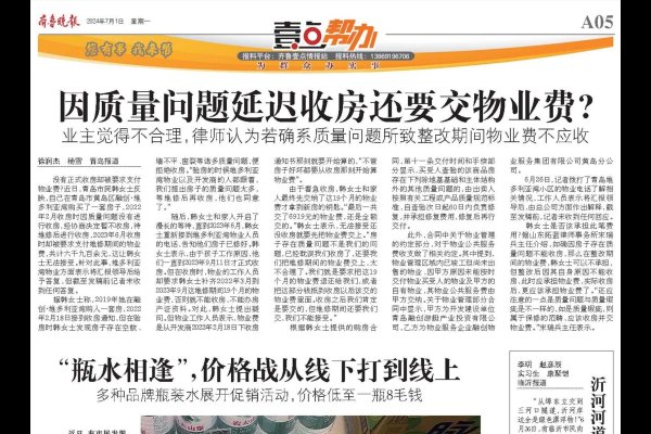 梦见扭秧歌，从日常梦境到心灵疗愈，解锁被扭动的力量-方知甜