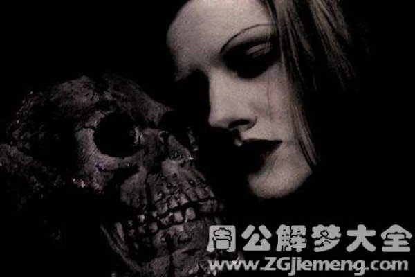 梦见诈尸，梦境中的恐惧与探索-方知甜